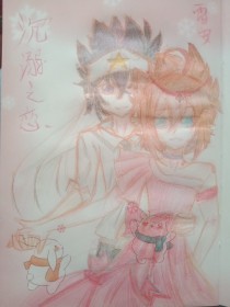 蜜芽跳tv转接口点击进入网页