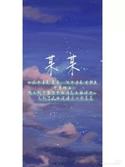 海角社区最新破解脚本